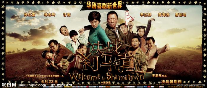 米尔斯学院硕士毕业证